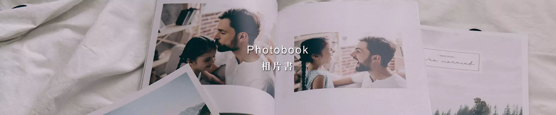 PhotoBook
