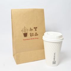 客製抱袋