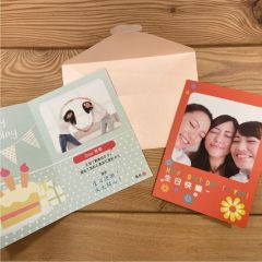 經典卡片