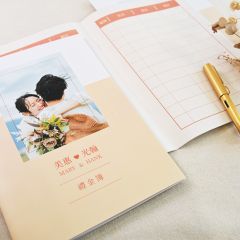 禮金本