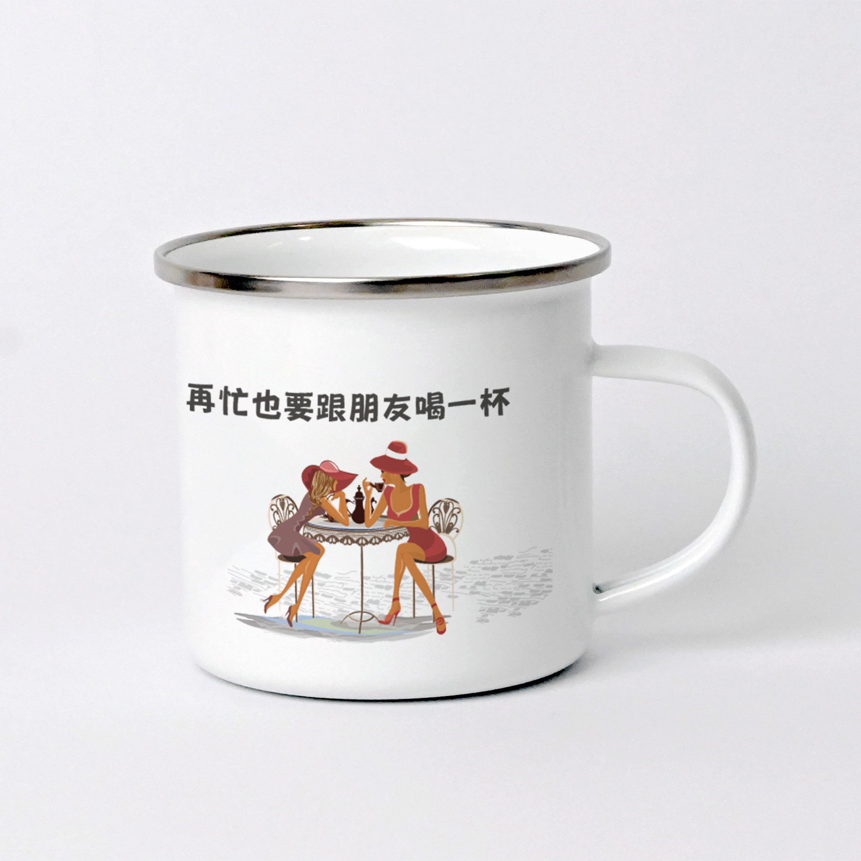 法式風情