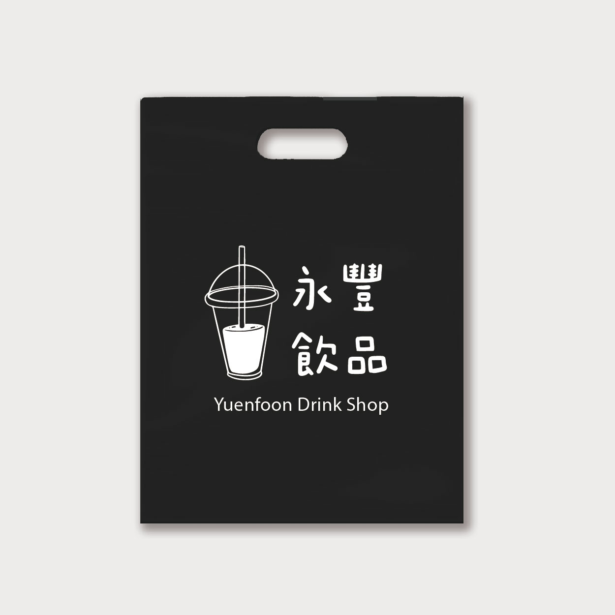 滴滴香氣
