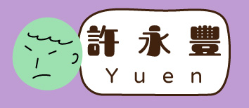 小嘟嘴