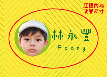 蠟筆彩繪