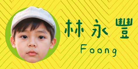 蠟筆彩繪