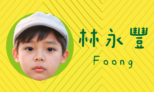 蠟筆彩繪