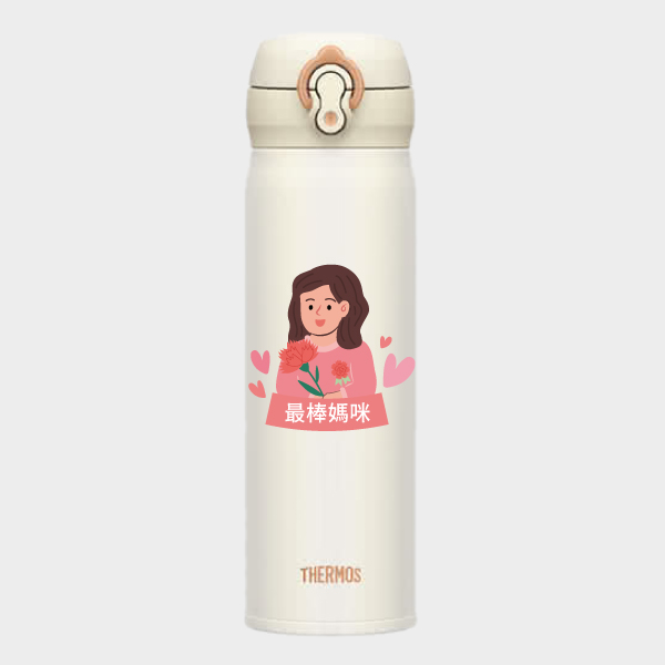 插畫媽咪