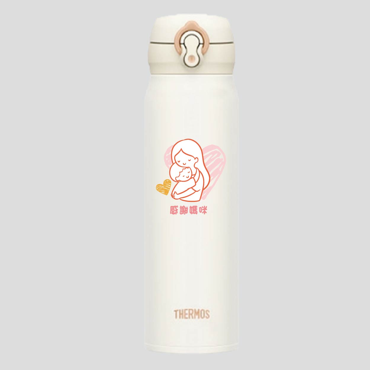 溫馨擁抱