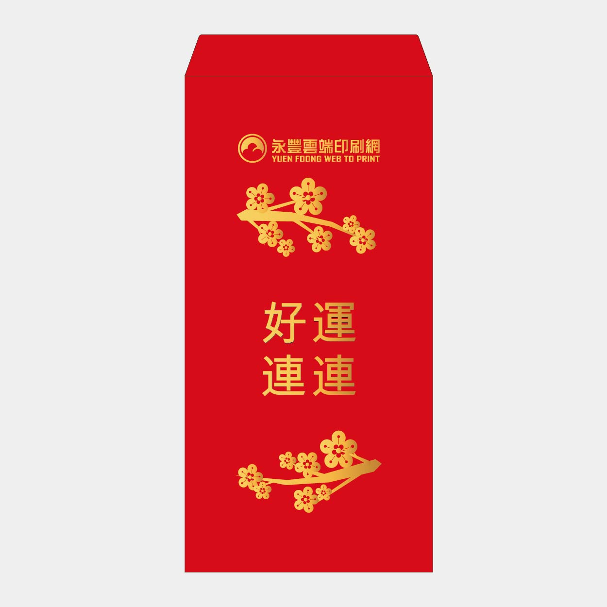 春意盎然