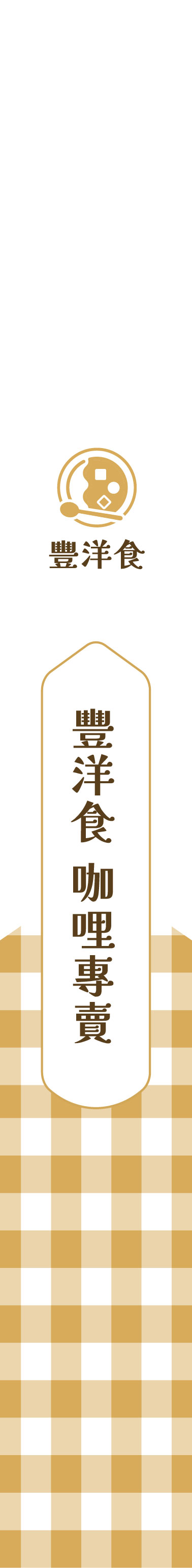 溫馨時光