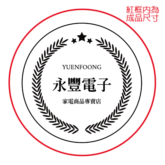 銀灰榮耀