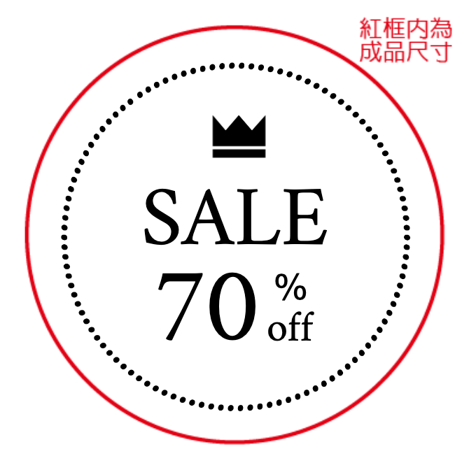 金碧輝煌