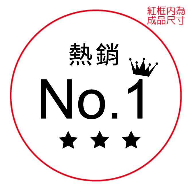 流光溢彩