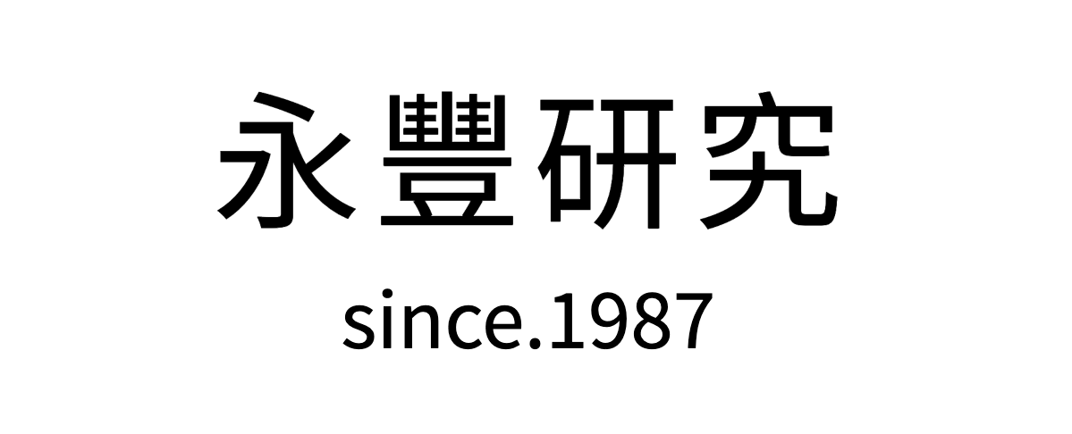 金光閃閃