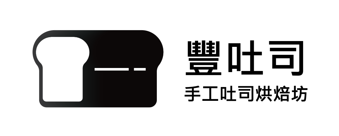 烘烤時光