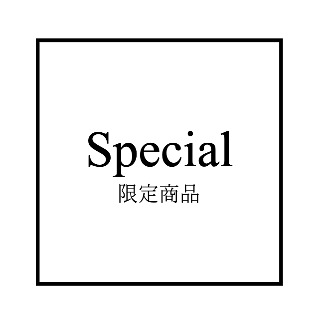 繽紛五彩