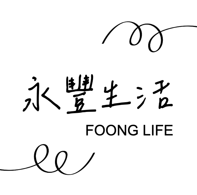 橙彩飛揚