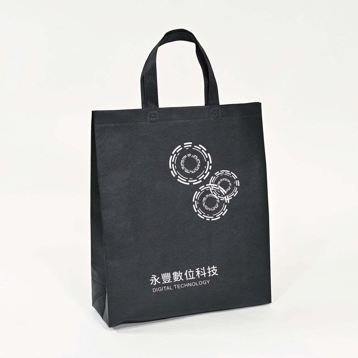 數位科技