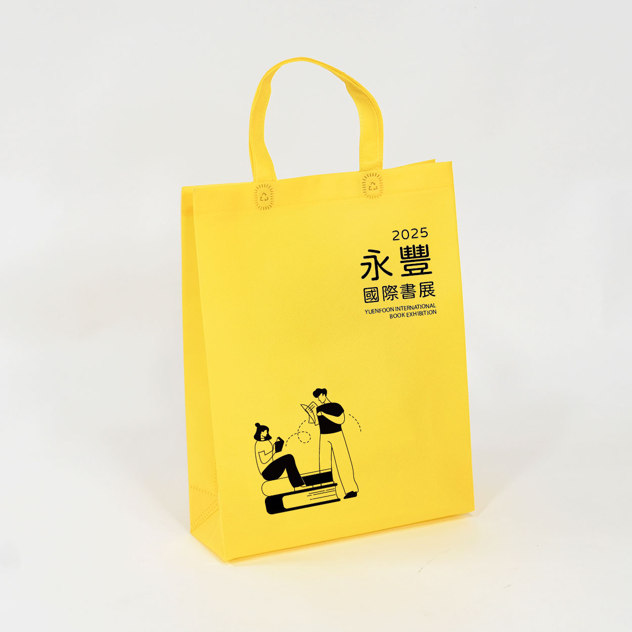 書海之旅