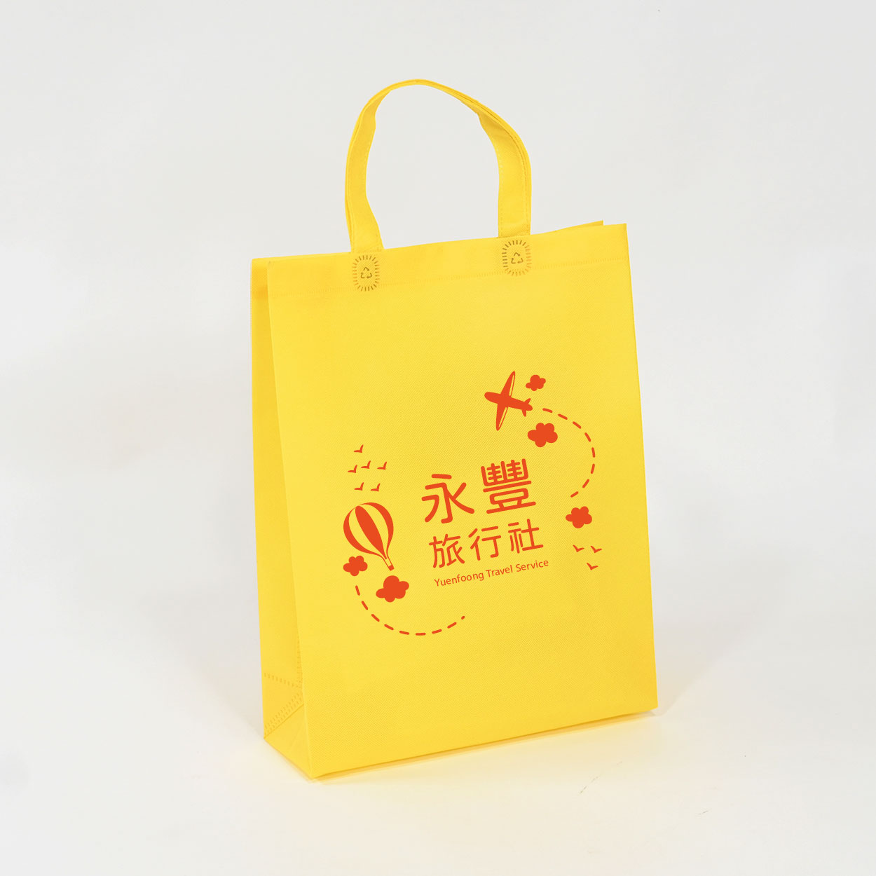 文化足跡