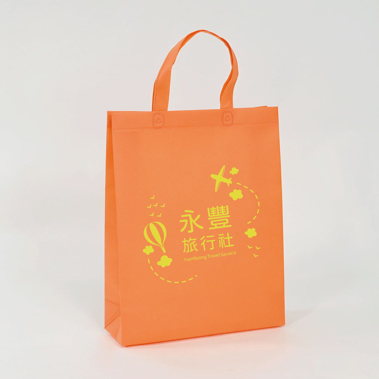 文化足跡