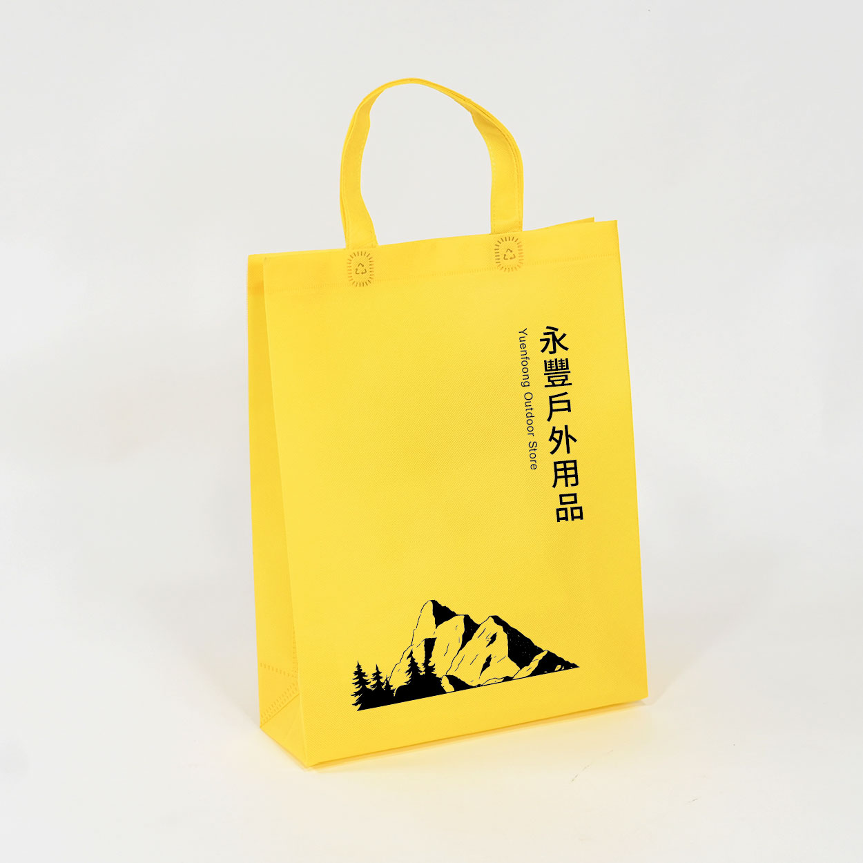探險家