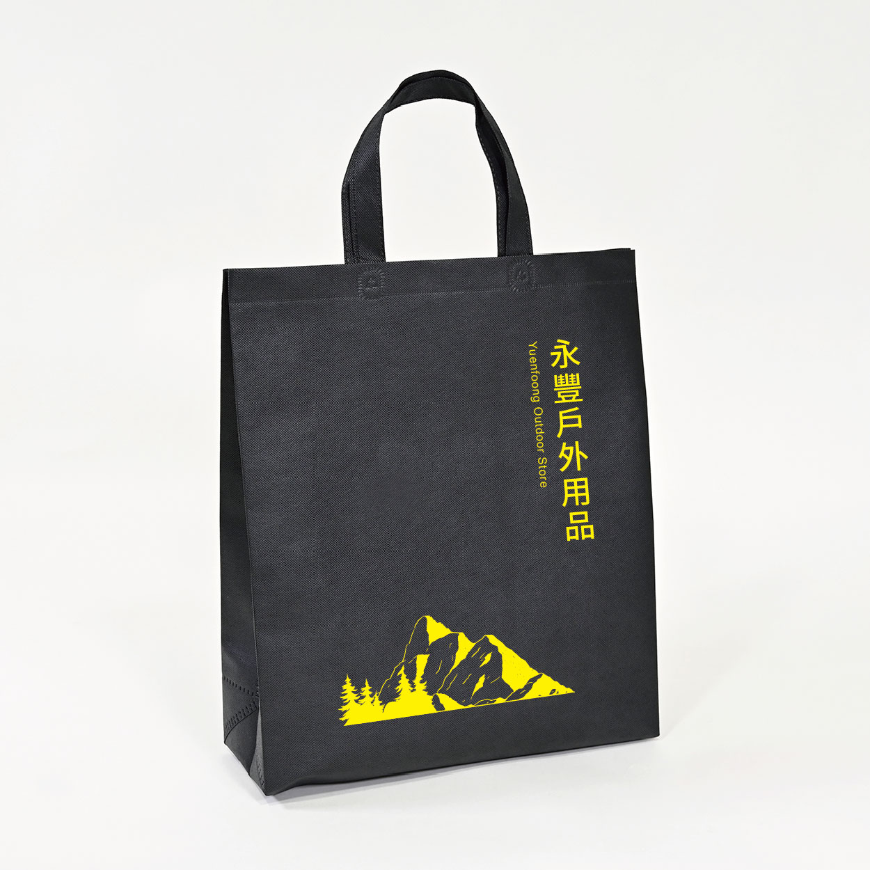 探險家