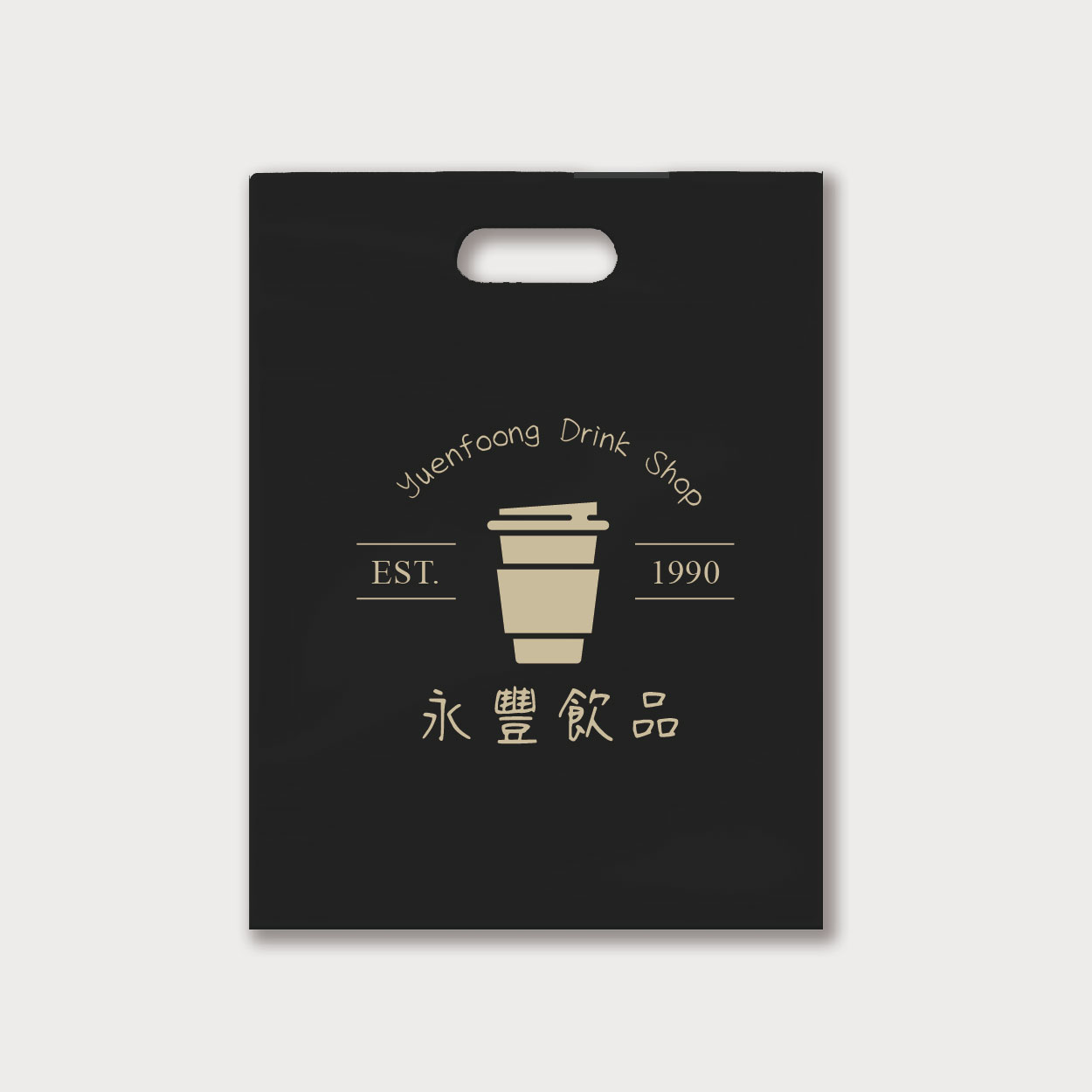 時光小站
