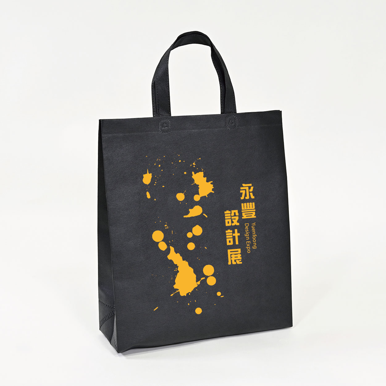 揮灑自如