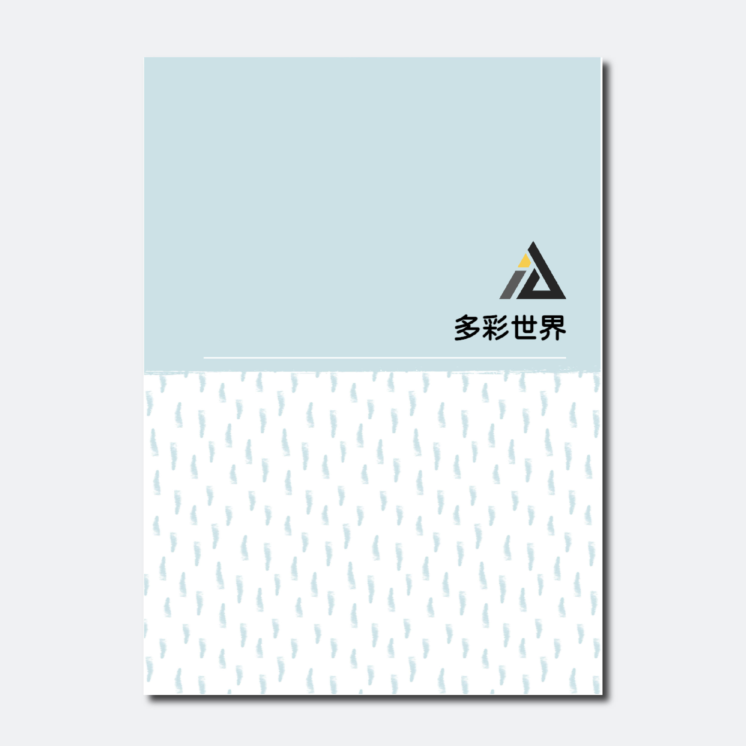 調和花紋-藍
