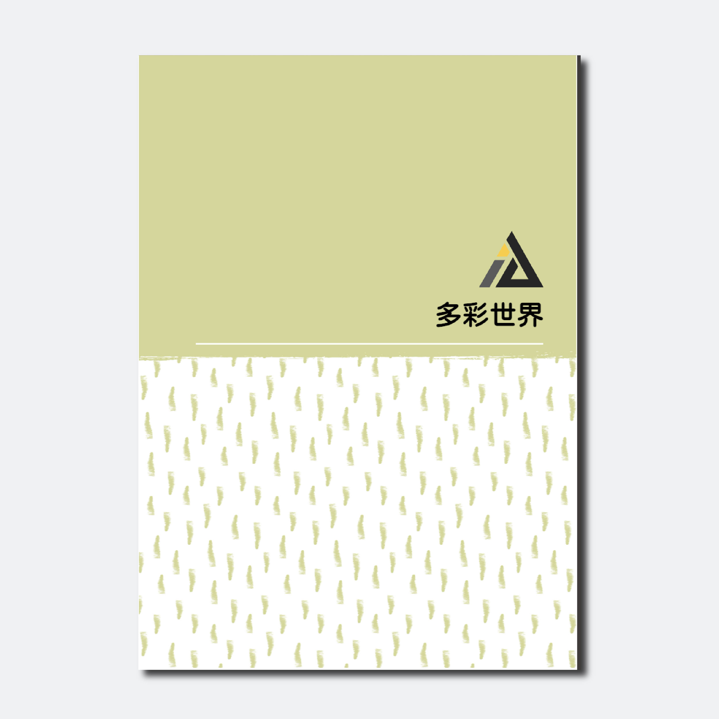 .調和花紋-綠