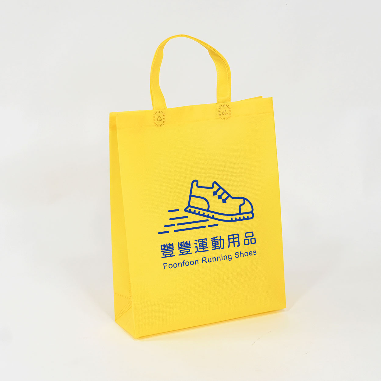 無限動能