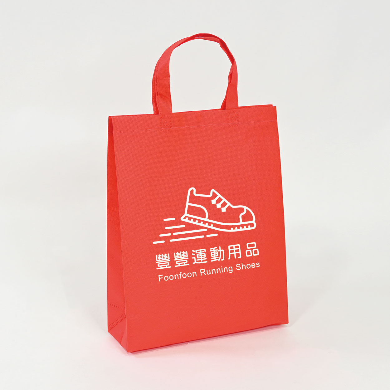 無限動能