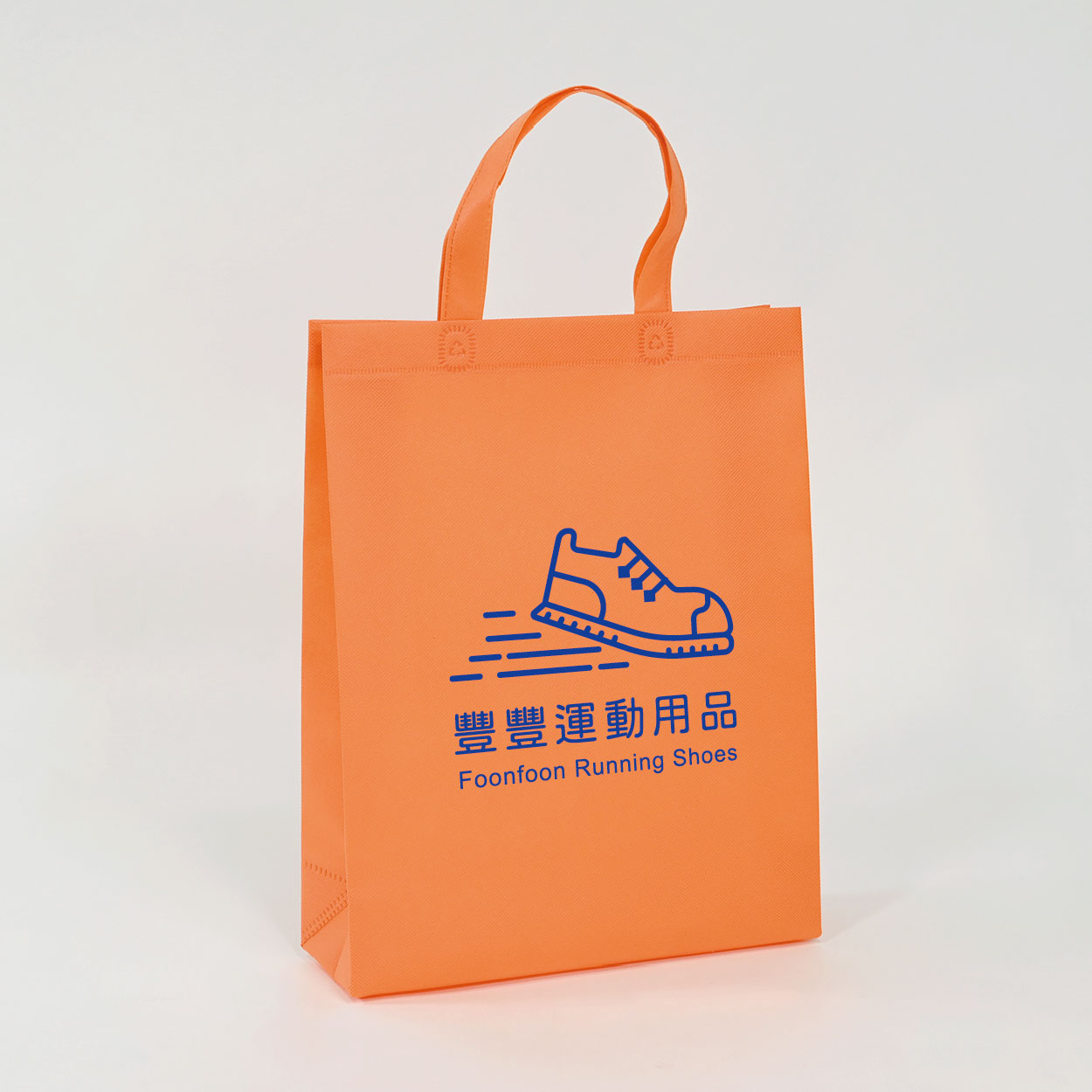 無限動能