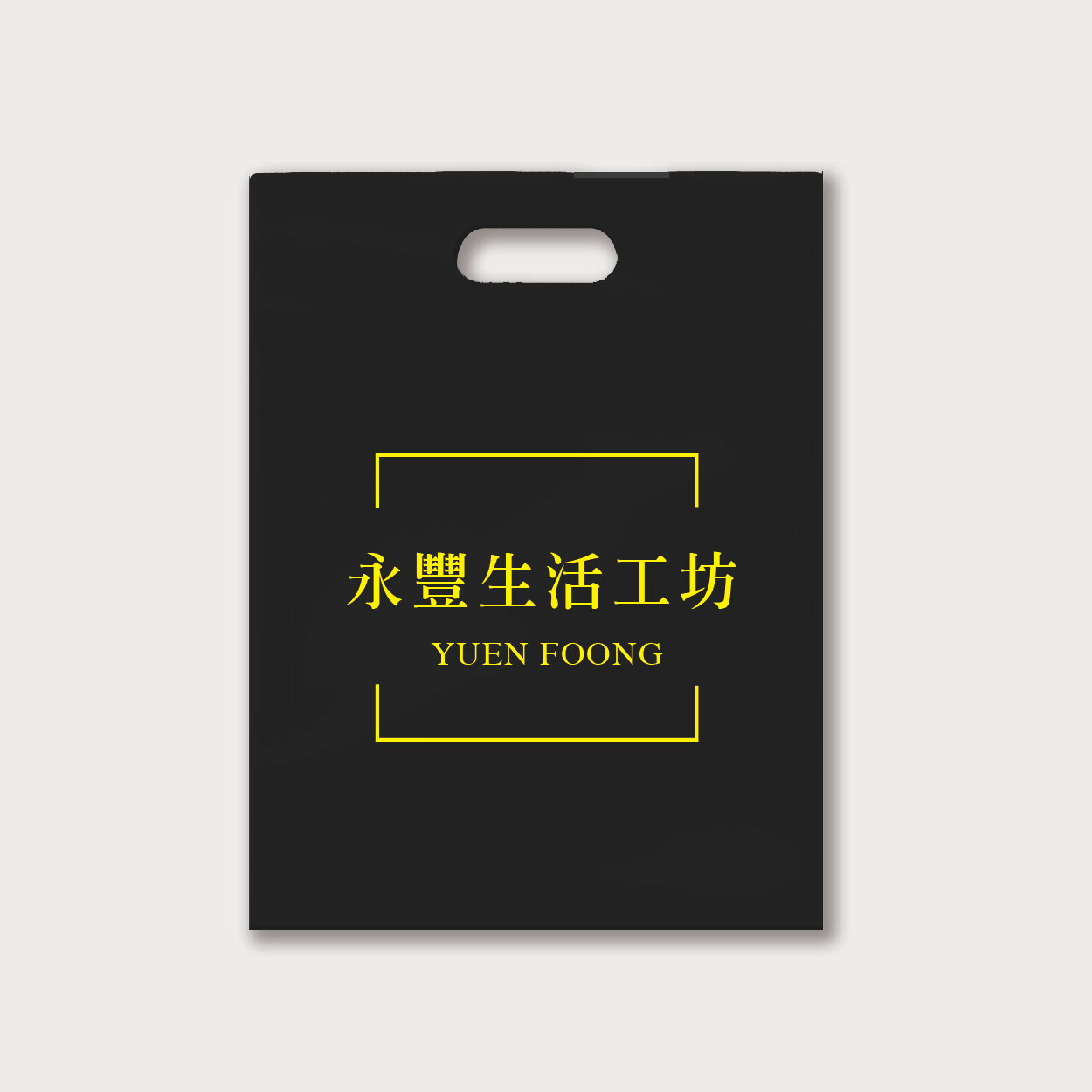 極簡約