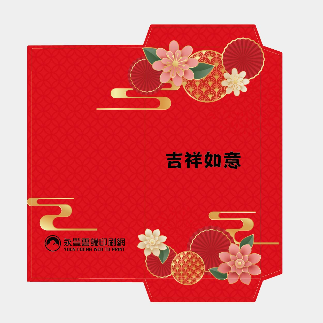 花團錦簇