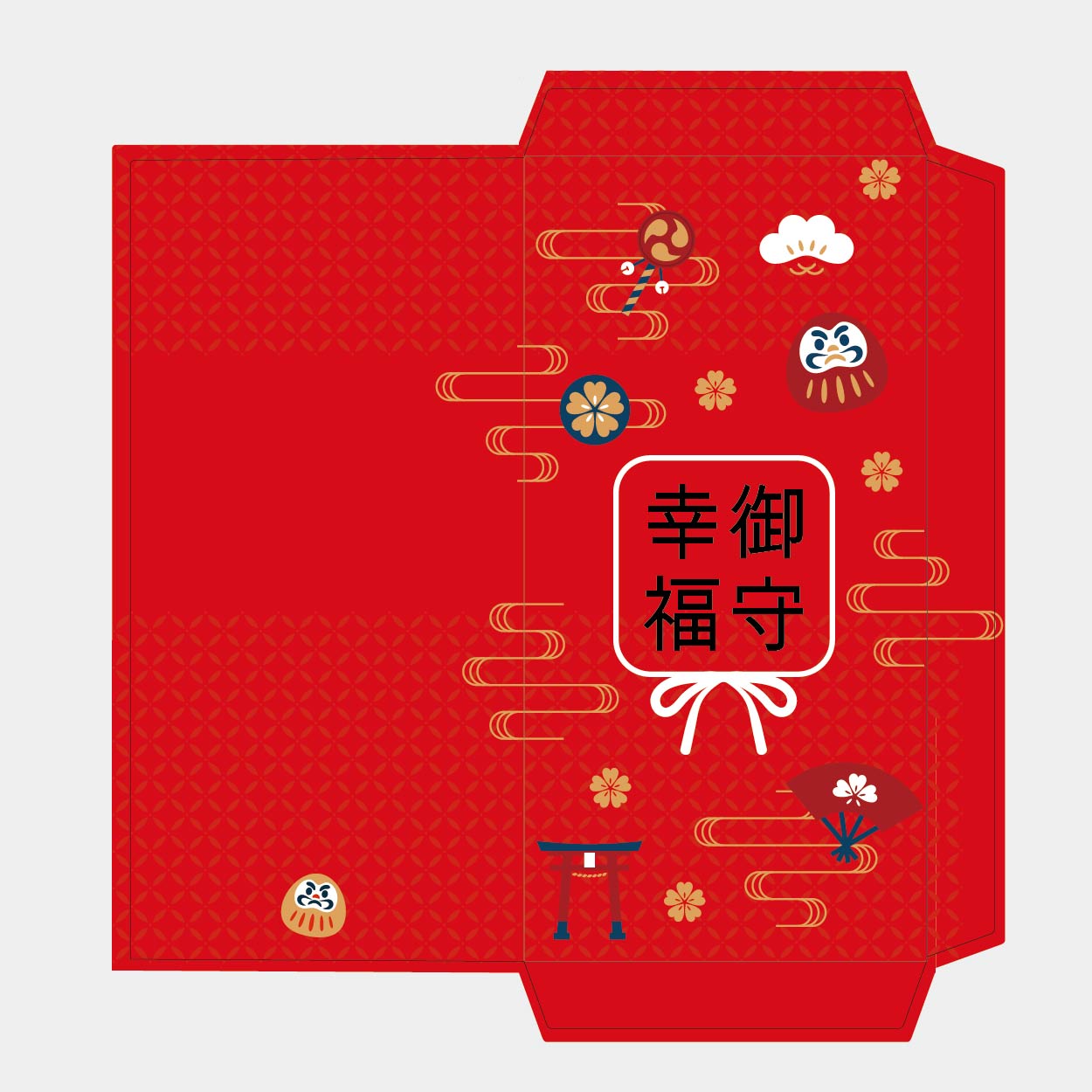 日式祝福