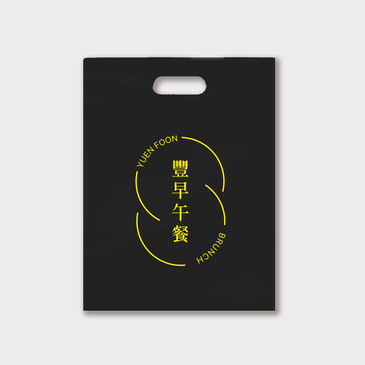 圓舞曲