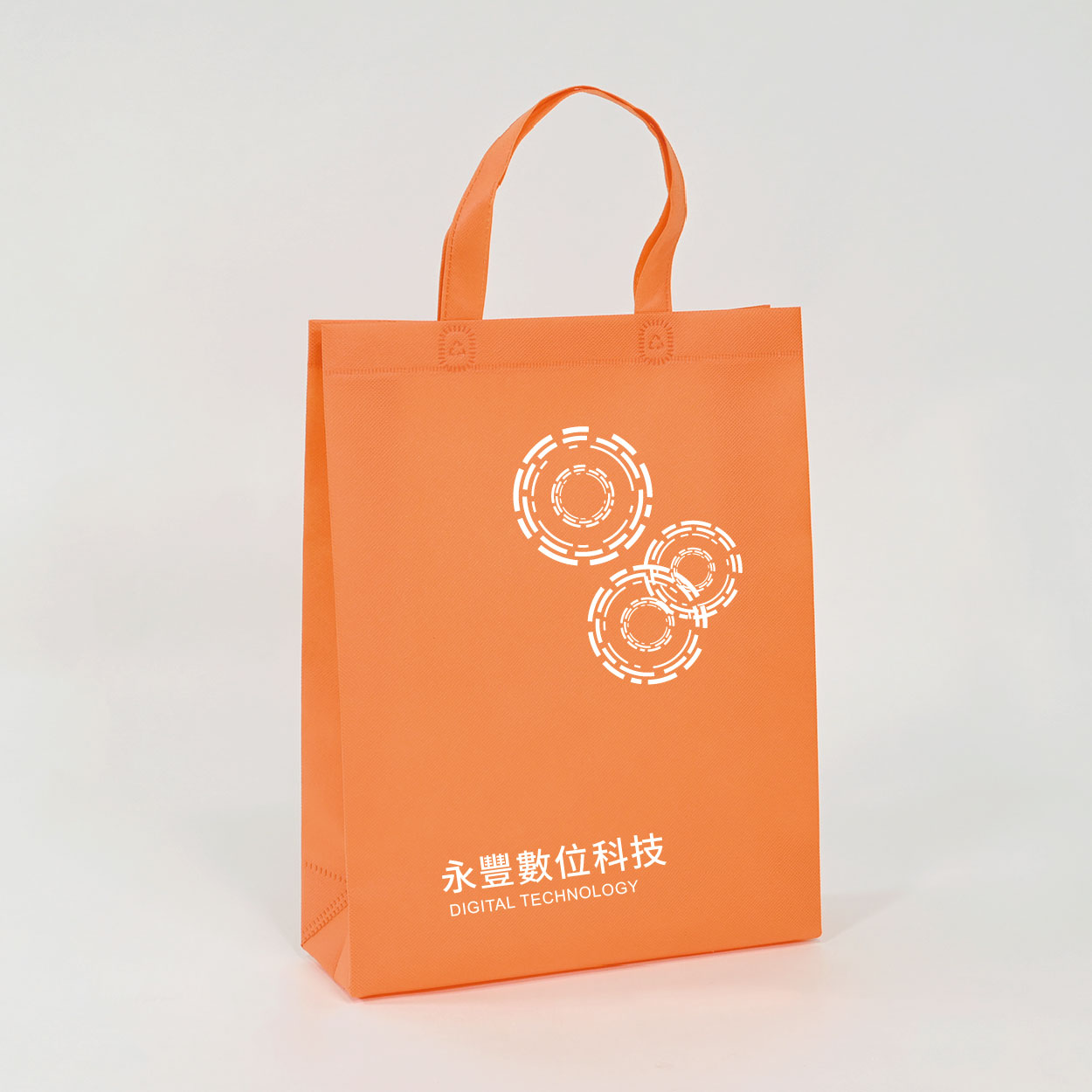 數位科技