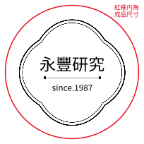 金光閃閃