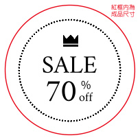 金碧輝煌