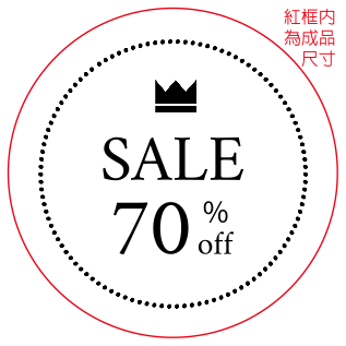 金碧輝煌