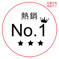 流光溢彩