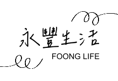 橙彩飛揚