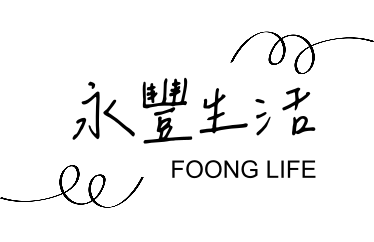橙彩飛揚