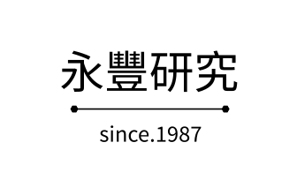 金光閃閃