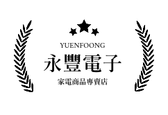 銀灰榮耀