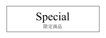 繽紛五彩