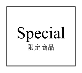 繽紛五彩