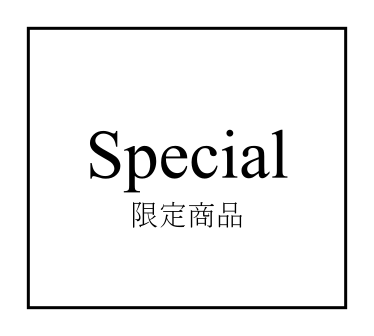 繽紛五彩